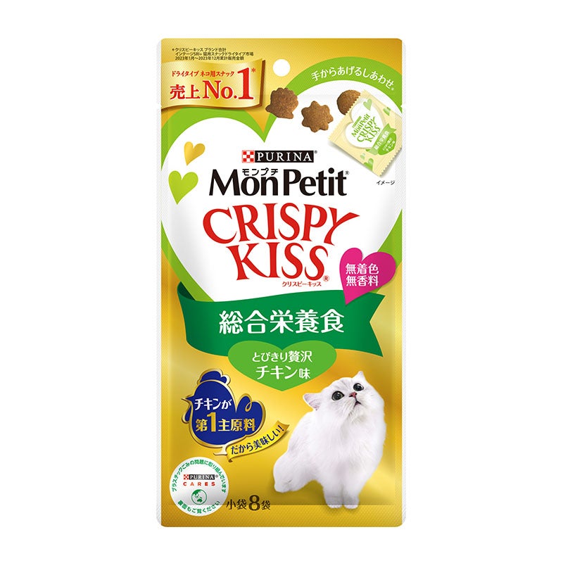 モンプチ クリスピーキッス 総合栄養食とびきり贅沢チキン味 -ピュリナ